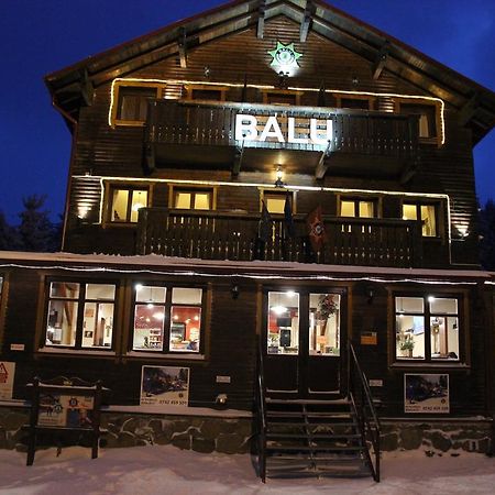 Topliţa Balu Pension المظهر الخارجي الصورة